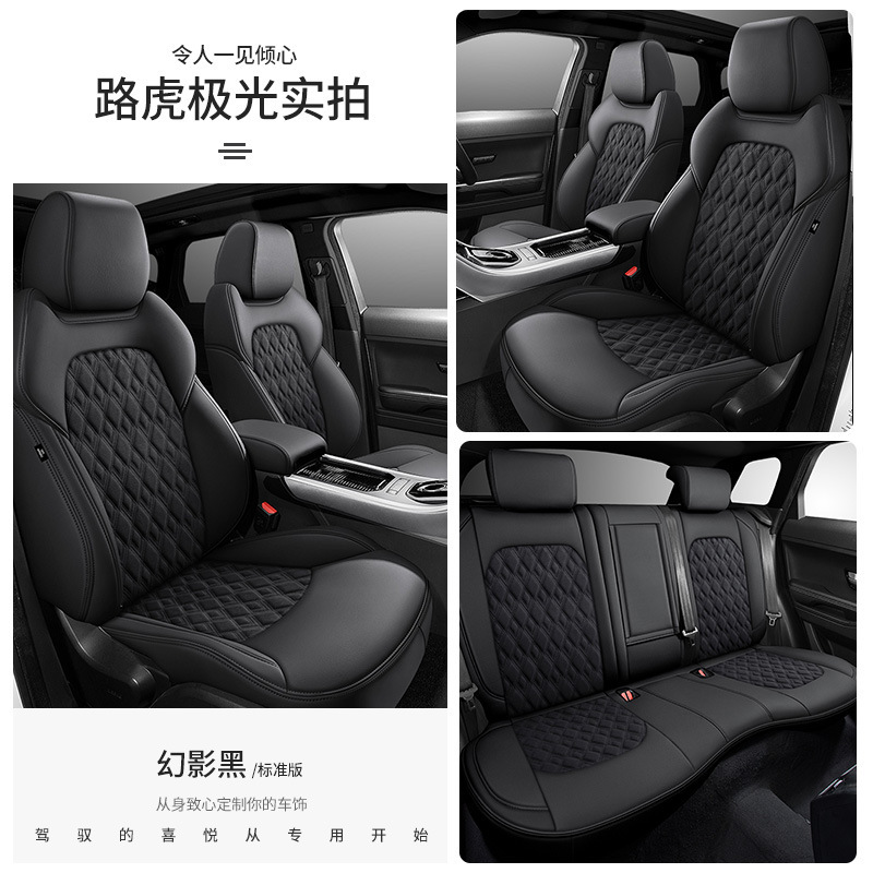 香港版海外右ハンドルカーシートカバー右ハンドルシートクッションスエードシートクッションカバーシートカバー右ペプチドカーシートクッション|undefined