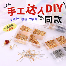 �50�����b9���18k�����t��ᘈA��ᘾ���ᘶ�������hdiy����