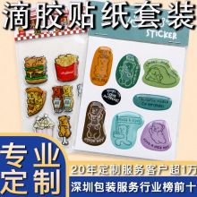 ���z�N������diy�֙C��3d���Ʒ�ˮˮ�����ܘ˺����⿨ͨ�����z�N