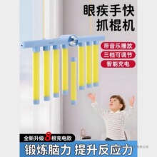 �ۼ��ֿ�ץ���C��ץ���҃ȵ��䷴��������ע���нyӖ������ͯ����