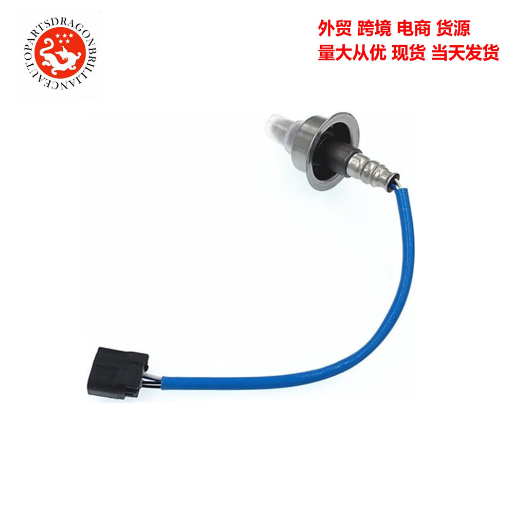 Sensor de oxígeno para Honda Odyssey Accord Civic 211200 - 3510 2112003510