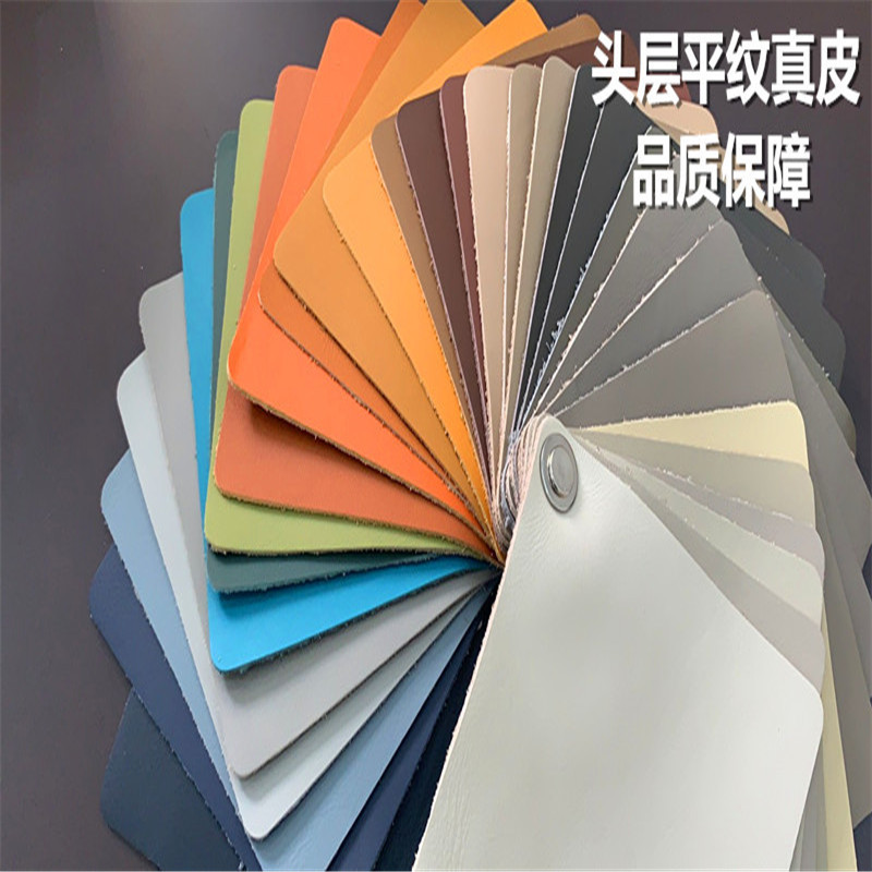 头层沙发真皮 纳帕真皮 现货供应 家具沙发皮 箱包真皮 皮带真皮