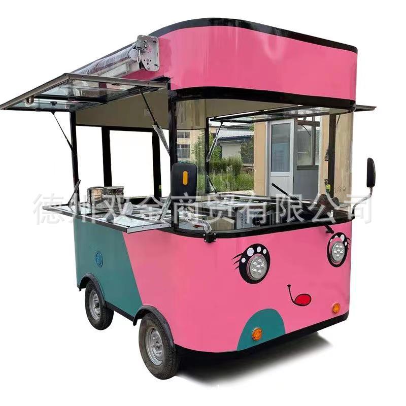 Mercado nocturno, puesto comercial, campamento, bebidas frías, helados, barracas de barbacoa, carro de snack móvil, carro de desayuno multifuncional