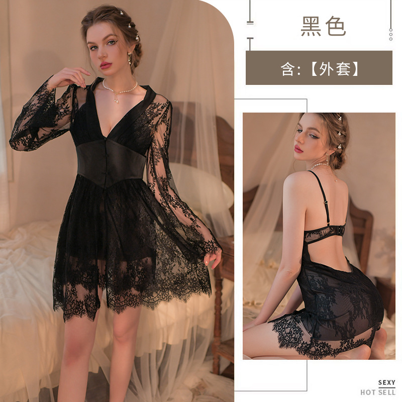 블랙 세퍼레이트 코트(로브)