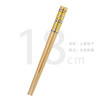 Teaching auxiliary cartoon chopsticks for training for kindergarten, wholesale, 2-10 years, 18cm