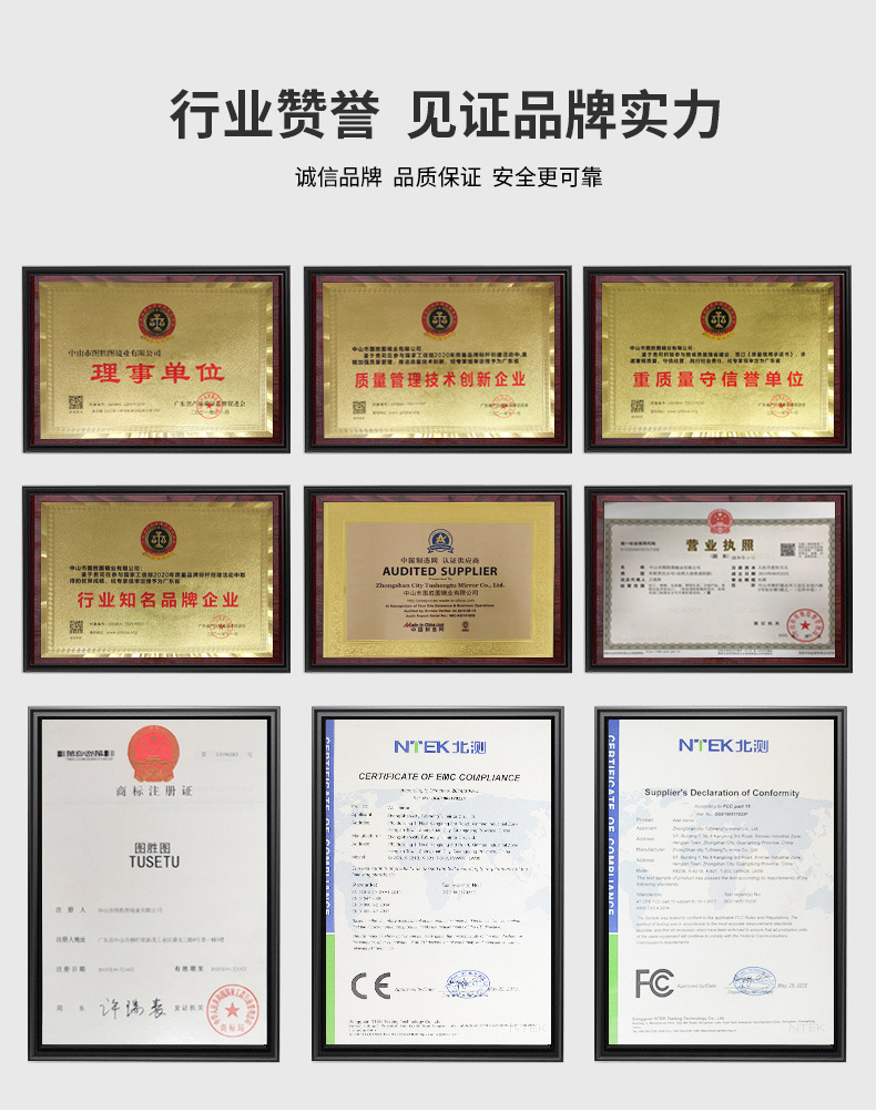 阿里详情(820B)_03