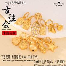 ����ʽ�~������925�y������y僽��������diy�ִ��朾��K����