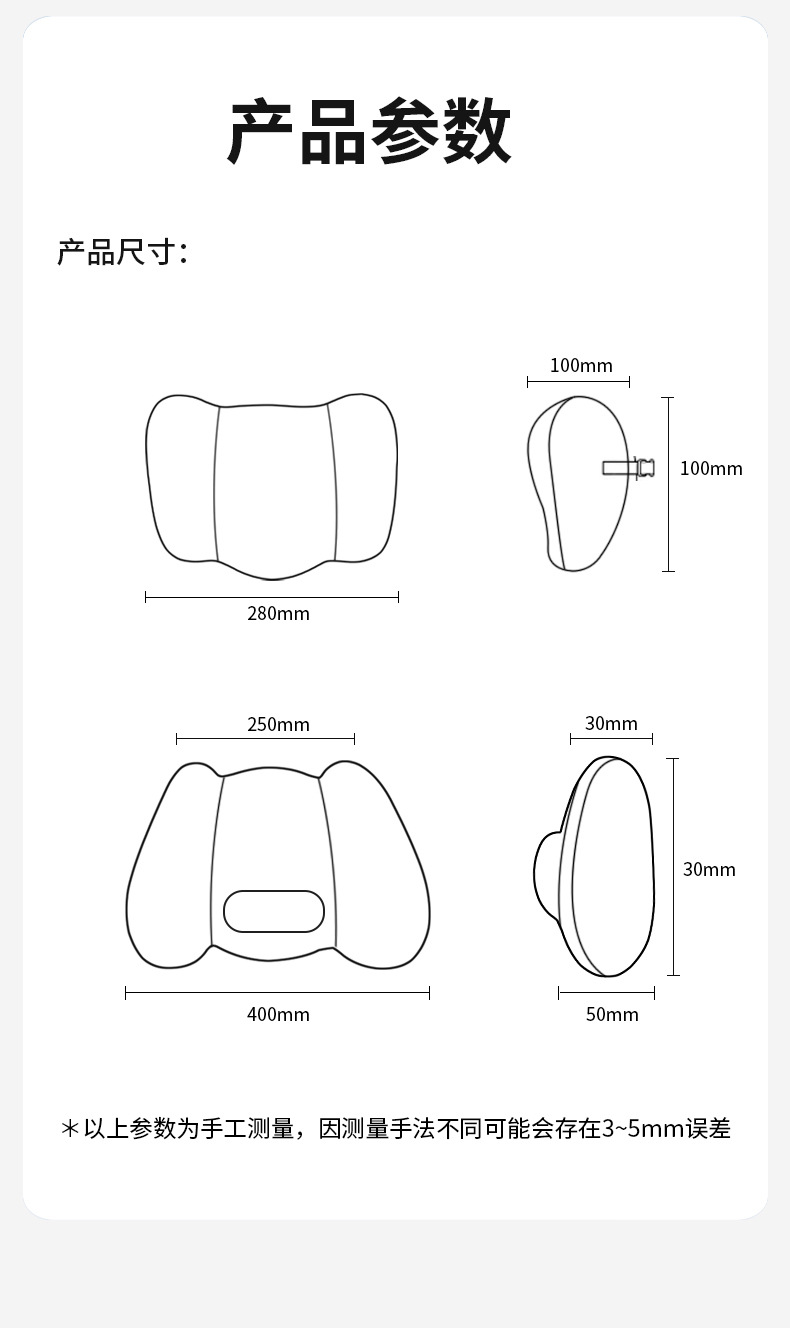 Car headrest lumbar support full body neck pillow lumbar cushion driving seat backrest car back driving waist heating lumbar support