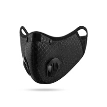 M 40694 Outdoor Breathable Activated Carbon Mask ����͸����