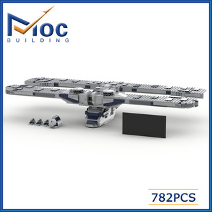 MOC�������С�w��ģ��UCS C-9979���ͧ�w������DIYƴ��eľ���