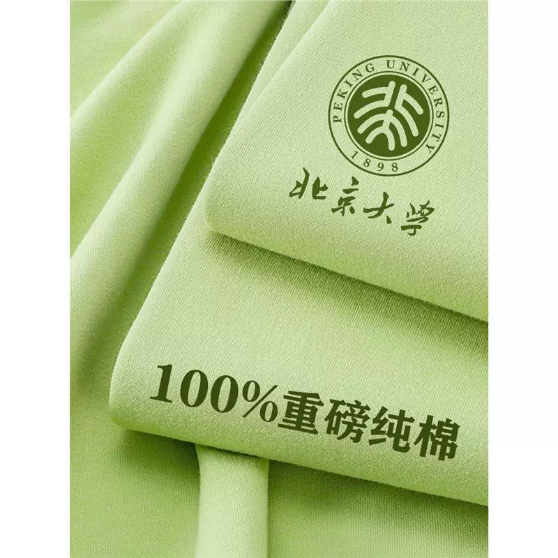 卫衣印logo工作服秋冬公司团建班服聚会活动圆领长袖外套