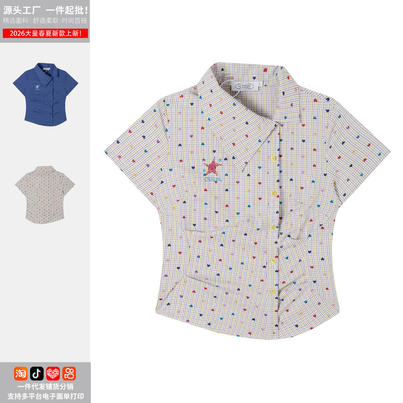 Korean-Style Dopamine Heart-Printed Plaid Short-Sleeve Shirt for Girls, Summer Slim-Fit Versatile Top, Direct from Manufacturer