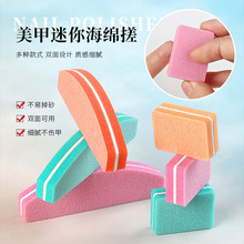 㶹KdSpĥɰָSSl״ĥ