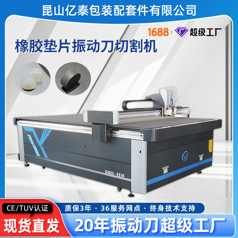 �м�ѡ�������轺�񶯵��и���������˱�Ե�⻬�޽��۵����񶯵�