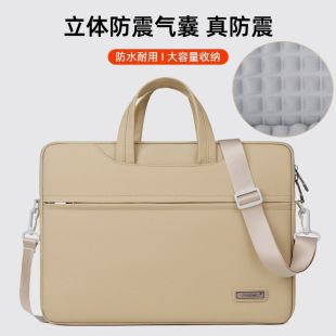 Unisex Shoulder Bag, Laptop Bag, Briefcase, Document Bag, Business Notebook Bag, Thickened Handbag