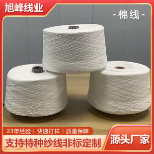 ���R�d�����װ�ɫDIY�ֹ��b��޾���̺�������������K�Ӵּ����K
