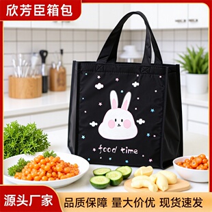 �ϰ��屣�����а����ش���ů�����ϰ�������X�ͺ���㮔