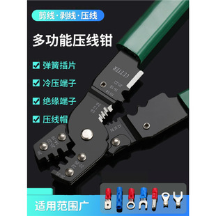 �����Q�����Q�๦�܉��䉺���ӽ^���Ӿ����Ӊ���ñ��ɉ����Q