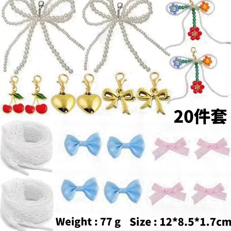 No. 24 20-piece box set