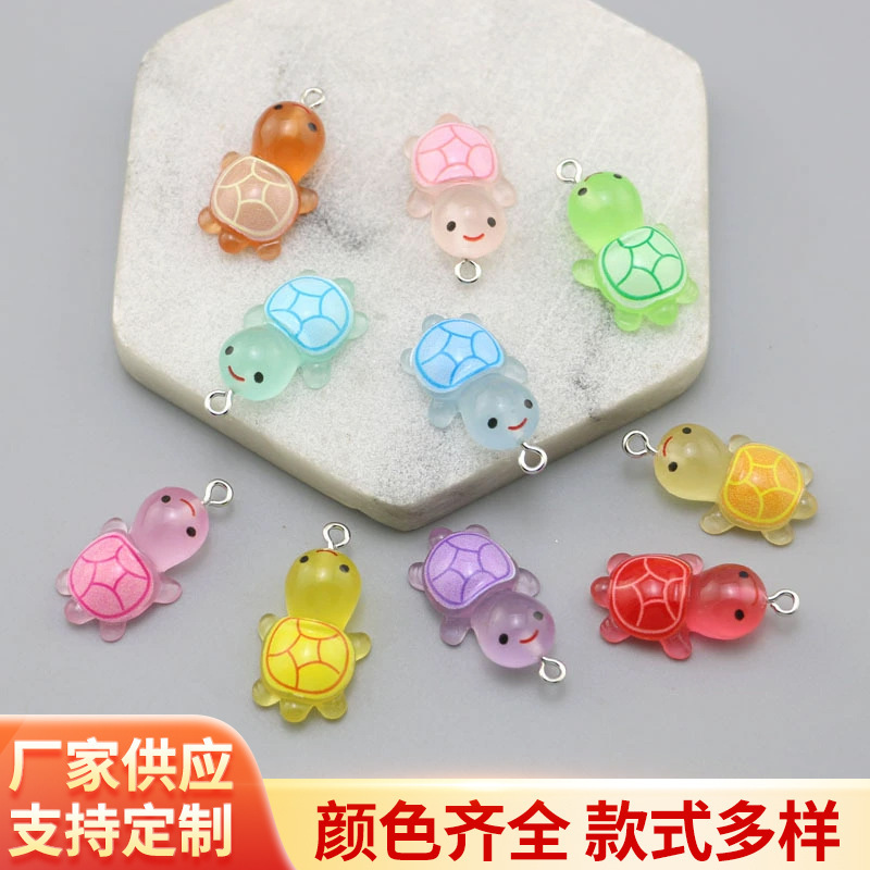 DIY Accessories Resin Three-Dimensional Luminous Color Turtle Bag Earrings Keychain Necklace Pendant Pendant