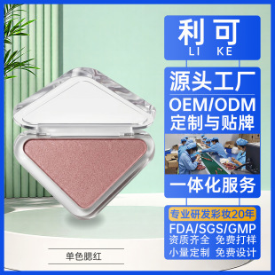 ��D���Ʒ۵����t�߹↡��Դ�^���Soem�����N��odm�W����Ȼ���