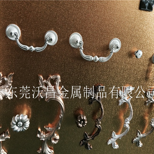 承接各种家具合金配件加工 合金家具拉手  来图来样免费设计