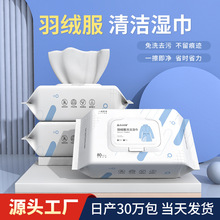 ��q����ϴ�坍���ȥ��������ȥ���·��۝n��ϴ80�����񼈽�