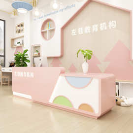 儿童游乐场收银台早教吧台艺术培训机构前台幼儿园游泳馆柜台