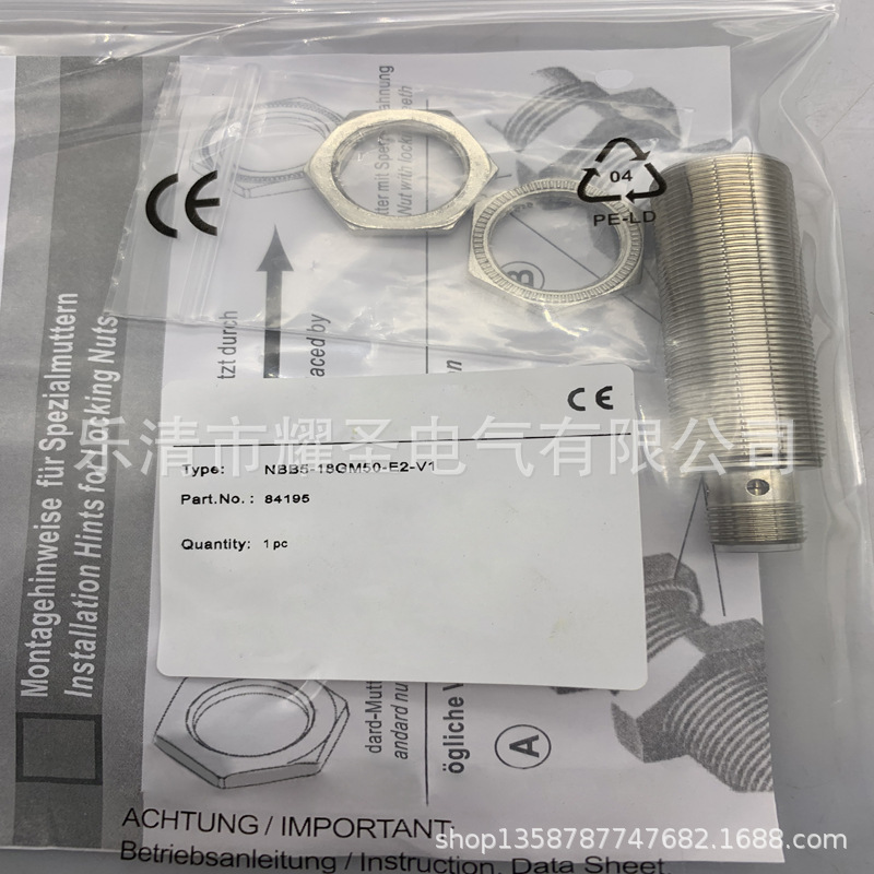现货全新NBB5/NBN8/NBB8-18GM50-EO/E0/E3/E2-V1接近开关质保一年