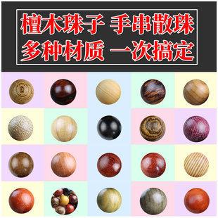 ̴ľɢ�����lľ����ɢ��diy��朴���������ψA���׃��@��ͯ�ֹ�