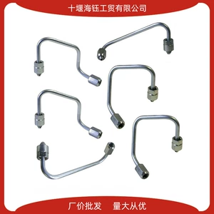 Cummins ISDE engine accessories high pressure oil pipe 4935976 4935982 4935981 4935974