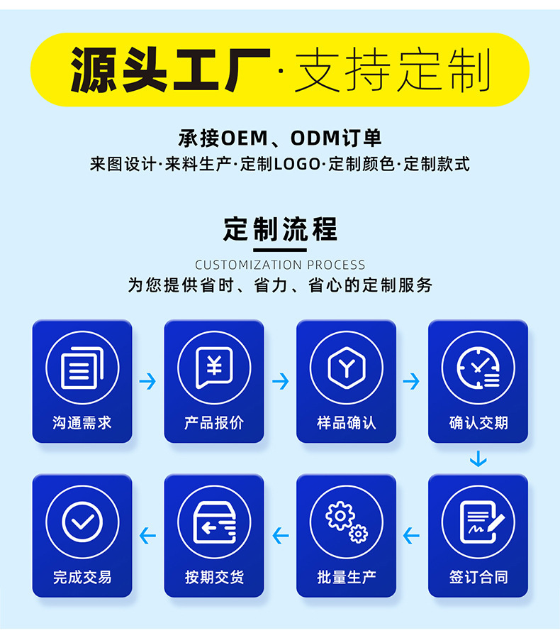 微信圖片_20231214235732