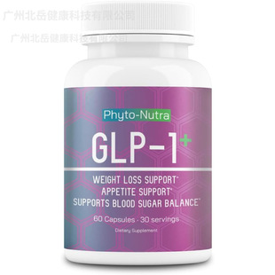 ���R�dTK���N��Ʒ GLP-1�z�� 60����ʳ��Ȼ�a�䄩 GLP1����Ʒ