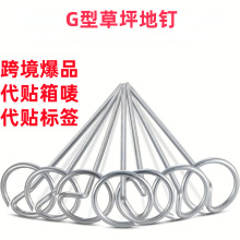 G�͵�ᔈ@ˇ���P�A��픲���ƺ���@���^ᔑ��⎤��̶��ֲ��