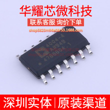 ADA4004-4ARZ ȫ��ԭ�b �zӡ4004-4A ���bSOP-14 �\��Ŵ���