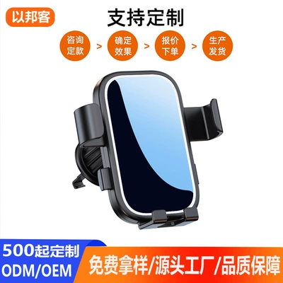 Car phone holder, Car Phone Holder, Car
