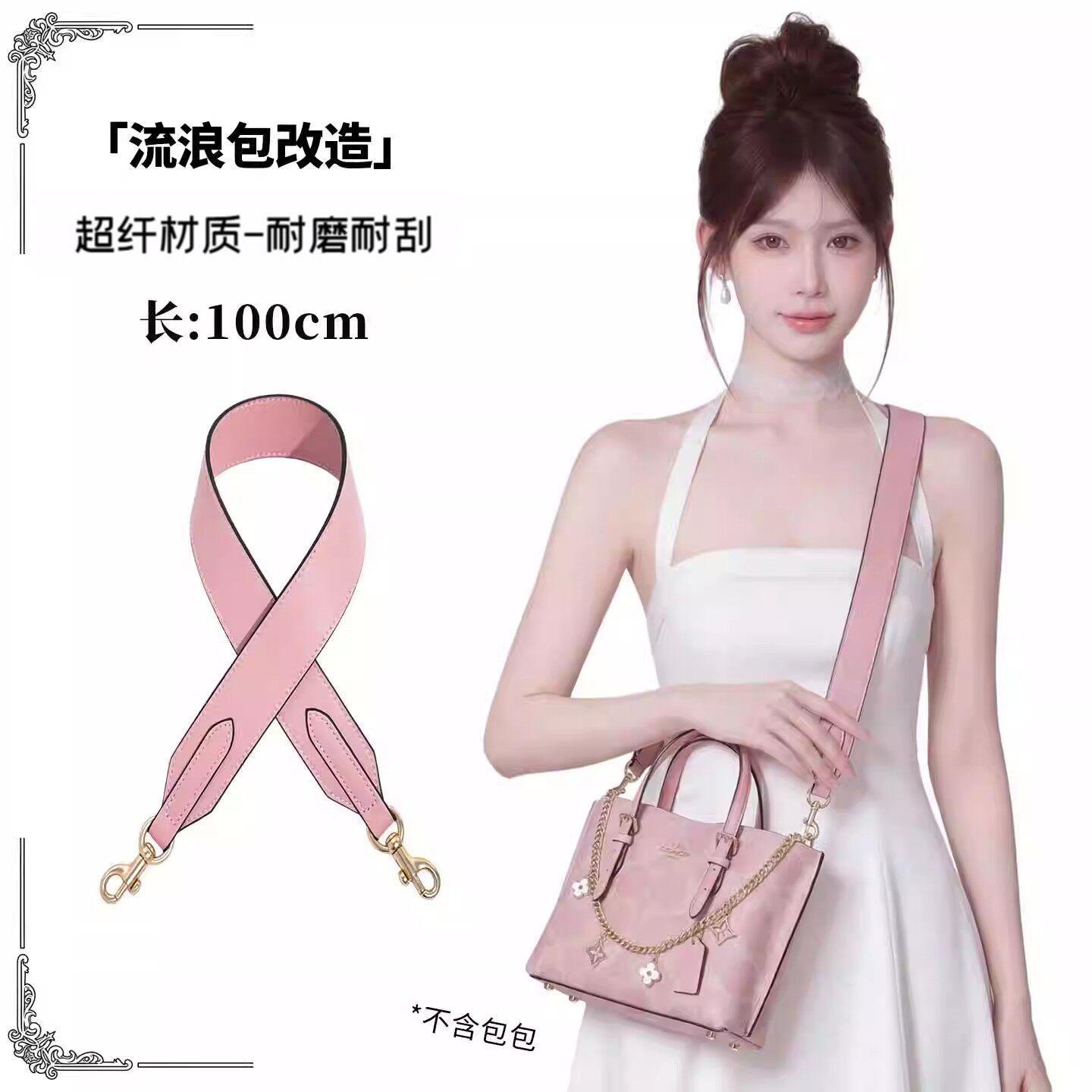 Suitable for converting Coach tote bags with wide shoulder straps; replaceable underarm straps for Coach bags.