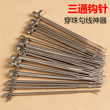 �A����ͨ�h��ֹ�diy���鹤�������_������挣�ô������������