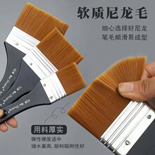 ��ˢ�������Pˢ�ͮ���ϩ����ˮ�ۮ��P��ˢ���L�ͮ��Pˢ��ˢʯӢɰ