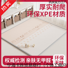 �����|�냺aӺ����Љ|XPE�����|���ۯB�냺ͯ��ĭ�؉|��ˮ��