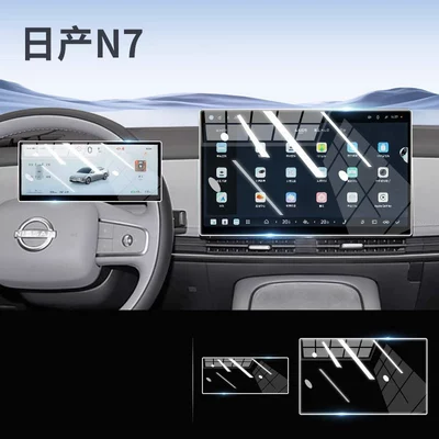 film – a comprehensive collection of car – Car paint protective film - nissan-n7-navigation-instrument-panel-high-definition-flexible-tempered-glass-screen-protector-other
