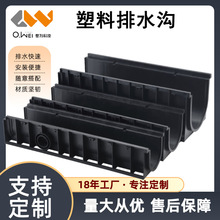 ����HDPE�r���ȳ�Ʒ������ˮ��U�Ͳ� �N��������ˮ����ˮ��ˮ��