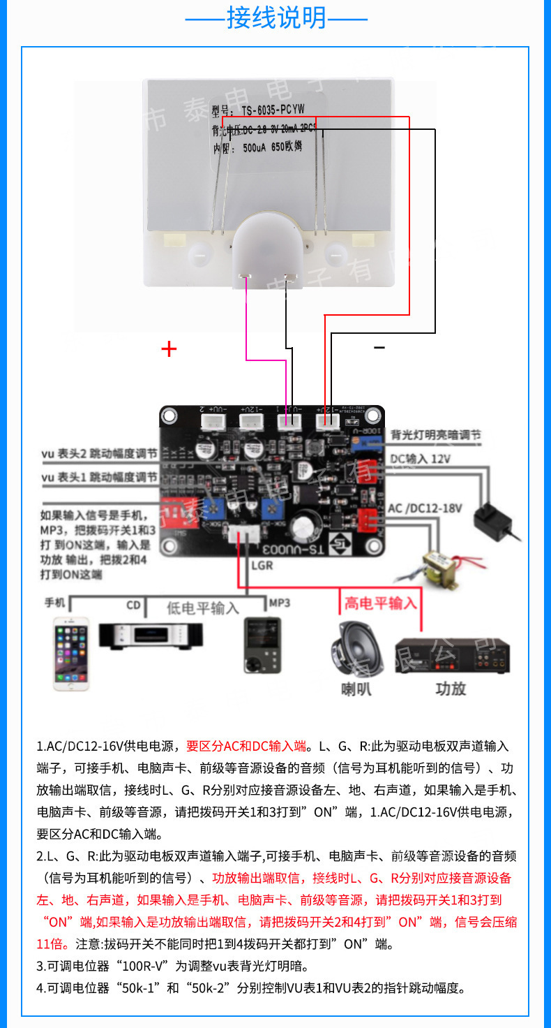 详情-10.jpg