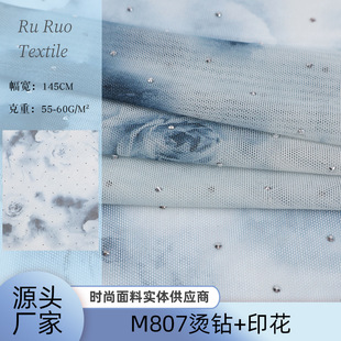 �F؛�¿��M807�C�ӡ���찱�W������С�׶���ܛ�H�w�W�۲�