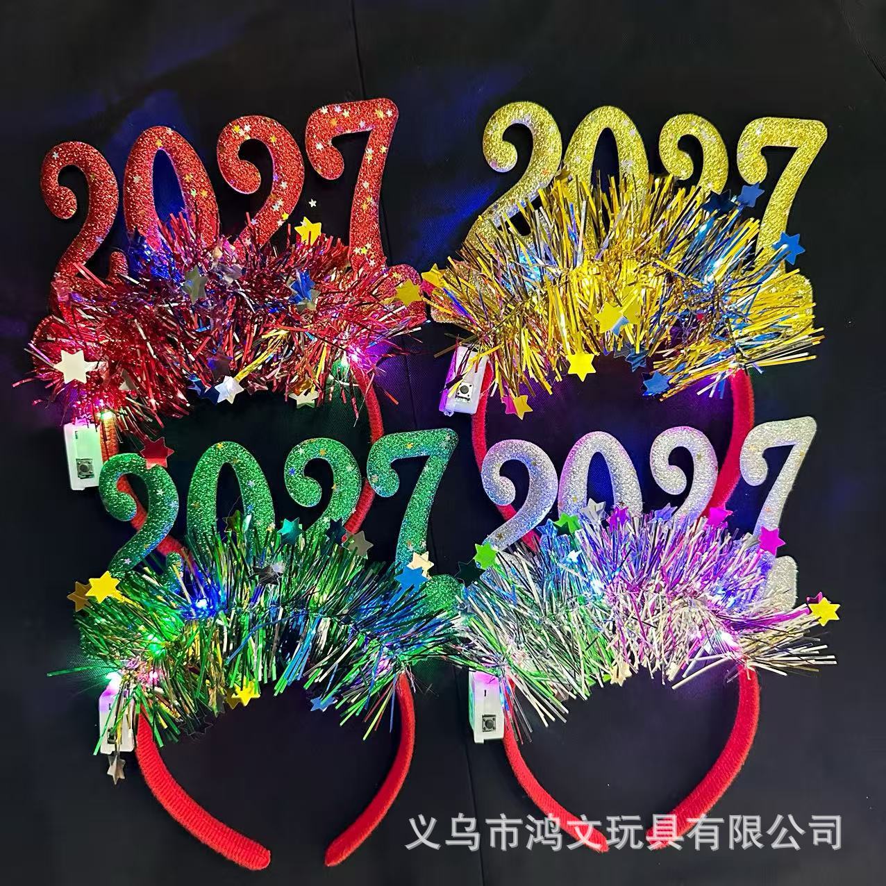 新款2027圣诞发光发箍 新年派对聚会发光头饰 酒吧跨年活动装饰