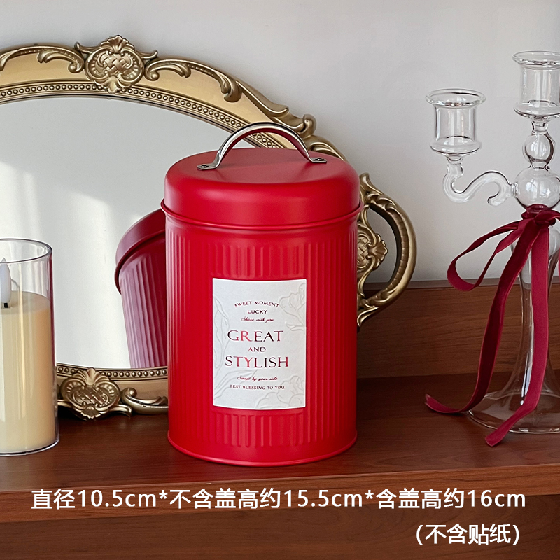 1 lata de hierro portátil roja - ver la imagen