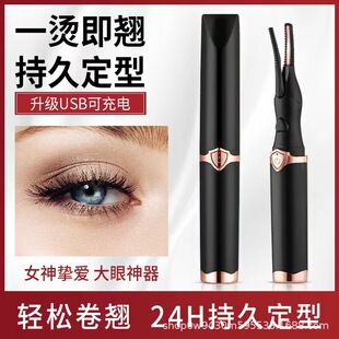 ��ë�Aһ������늟�C��ë����yʽ��Ȼ�C���N���־ö��Ͳ��A��