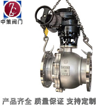 Q941F-16P���P�늄����y �����{���� �в��y�T