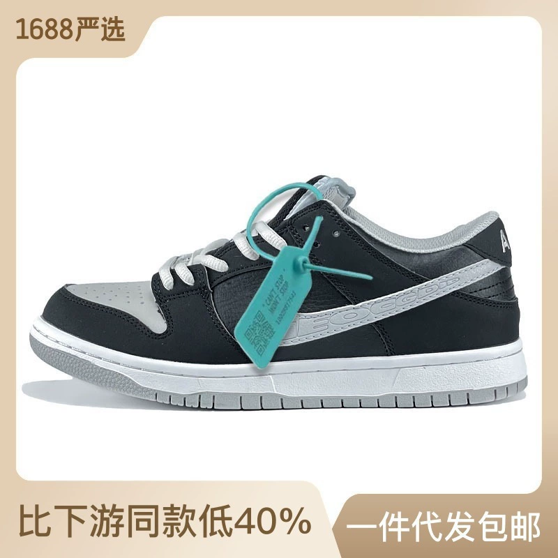 Низкие кеды Air Jordan для мужчин и женщин, повседневные кроссовки