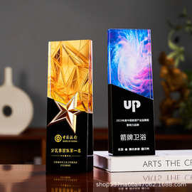 水晶斜面奖杯制作唱歌团队比赛奖牌礼品厂家批发奖杯工艺学校颁奖